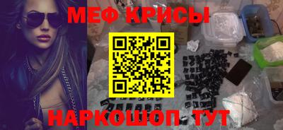 альфа пвп Обь