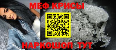 альфа пвп Обь