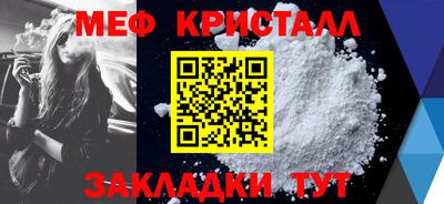 гидра Нягань
