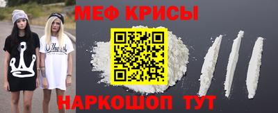 Альфа ПВП Обнинск