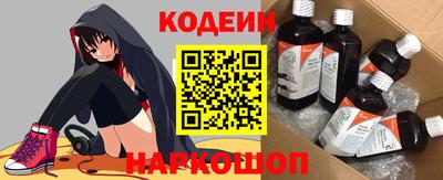 гидра Нягань