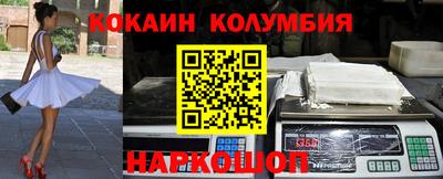 Альфа ПВП Обнинск