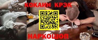 альфа пвп Обь