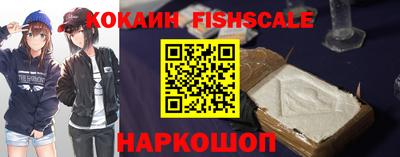 Альфа ПВП Обнинск