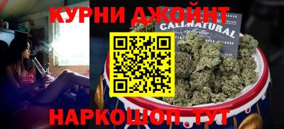гидра Нягань