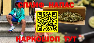 гидра Нягань