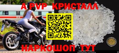гидра Нягань