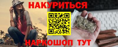 альфа пвп Обь