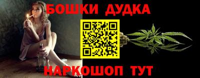 Альфа ПВП Обнинск