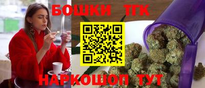 гидра Нягань
