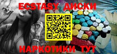 альфа пвп Обь