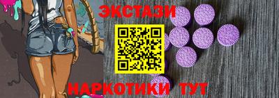 Альфа ПВП Обнинск