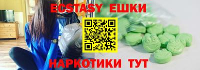 Альфа ПВП Обнинск