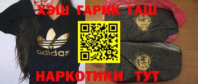 Альфа ПВП Обнинск