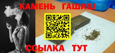 альфа пвп Обь