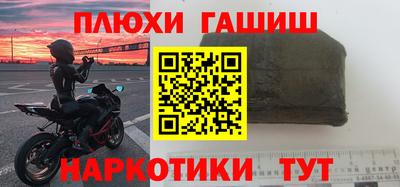 Альфа ПВП Обнинск