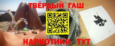 Альфа ПВП Обнинск