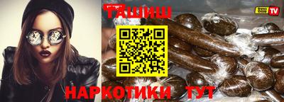 Альфа ПВП Обнинск