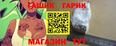 альфа пвп Обь