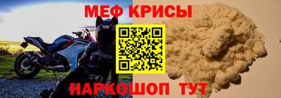 гидра Нягань