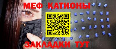 гидра Нягань