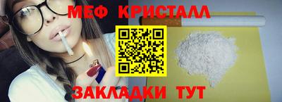 гидра Нягань